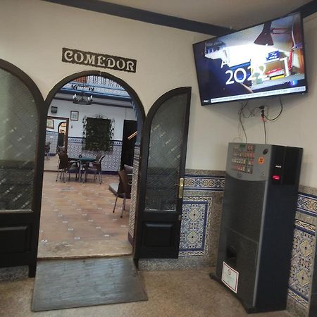 Hostal Restaurante Bar Cafeteria La Melchora Посадас Екстериор снимка